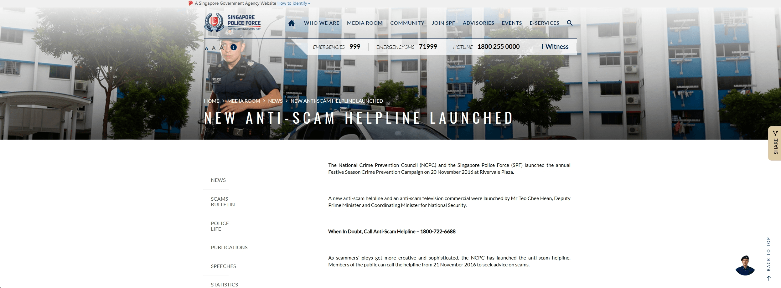 Anti-Scam Hotline Singapore